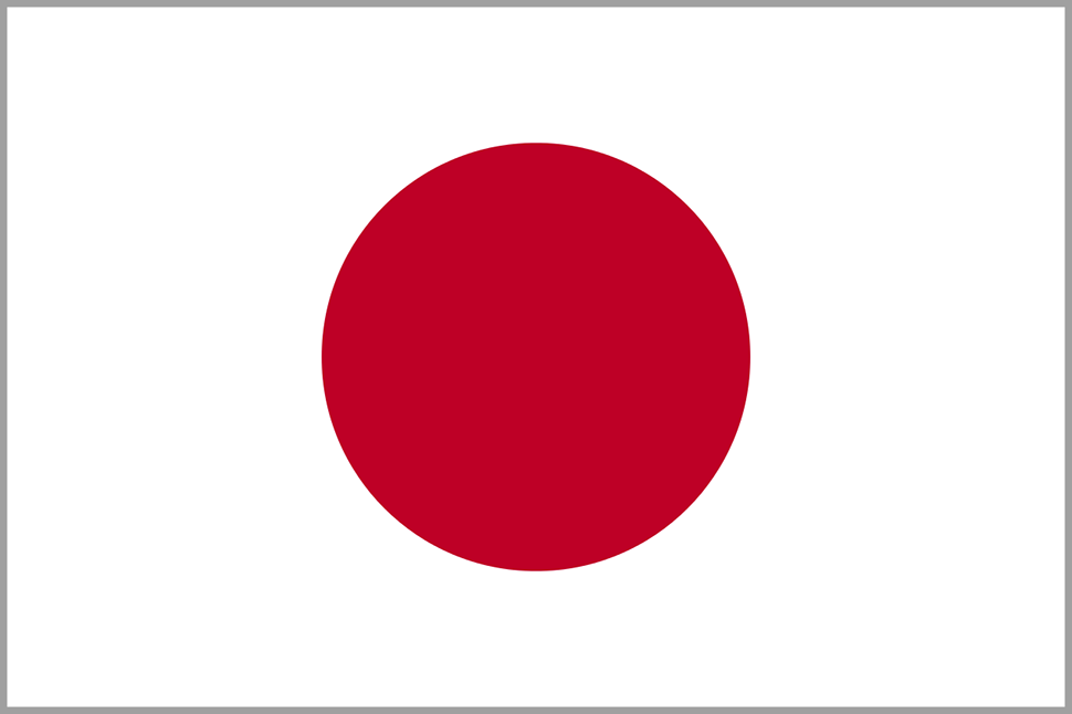 japanske flagget som har hvit bakgrunn med en rød sirkel i midten