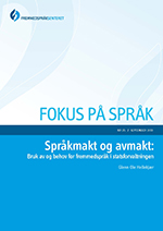 forsidebilde med tittel