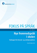 forsidebilde med tittel