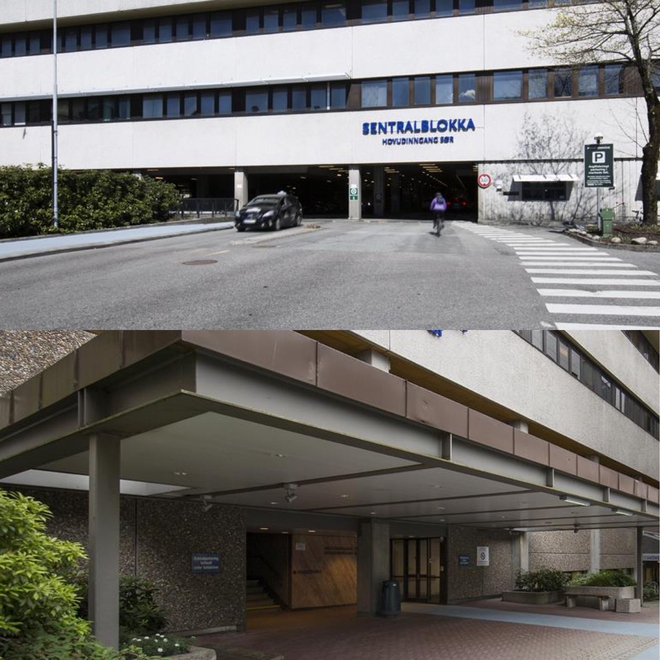 Inngangspartiet til Haukeland Sykehus, Sentralblokken